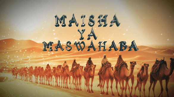 SIMULIZI YA MASWAHABA