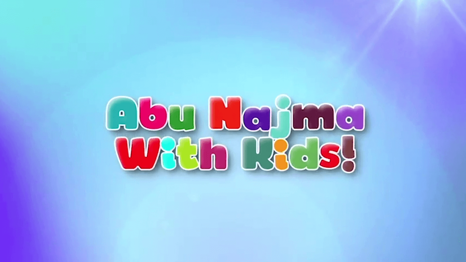 ABU NAJMA WITH KIDS rpt.