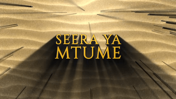Seera Ya Mtume