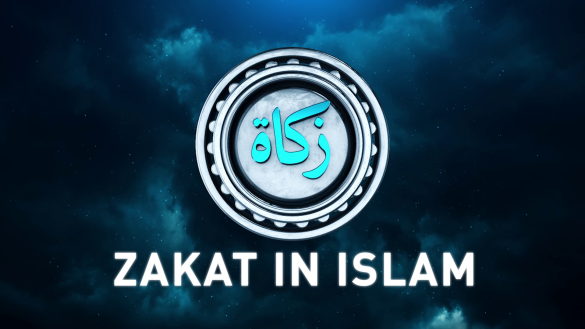 Zakat In Islam